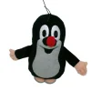 Pluschfigur "Der Kleine Maulwurf" (10 Cm)